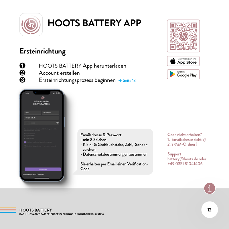 HOOTS BATTERY App